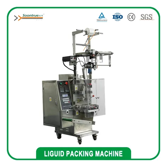 Grande sconto in vendita frigorifero liquido per macchina M20s M21s M30s M31s con raffreddamento ad acqua GPU raffreddamento ad immersione in olio minerale