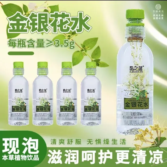 Raffreddamento ad acqua silenzioso completamente silenzioso per macchina BTC Ka3 K7 D9 S19 S19 PRO L7 L3+ raffreddamento ad immersione con dispositivo di raffreddamento a liquido